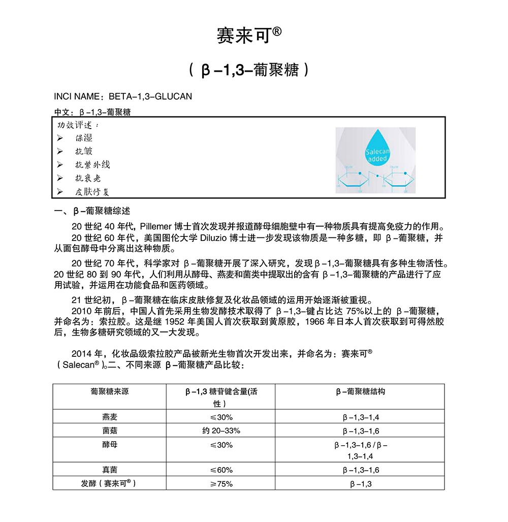 圖片5.jpg